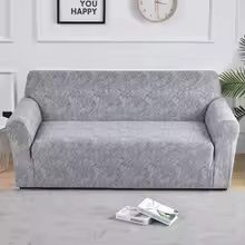 Housses Extensibles pour Canapé – Design Moderne & Protection Élégante