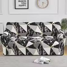 Housses Extensibles pour Canapé – Design Moderne & Protection Élégante